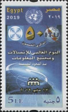 50th Anniversary of World Telecommunications Day