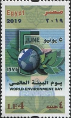 World Environment Day