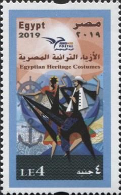 EUROMED : Traditional Costumes (1/3)