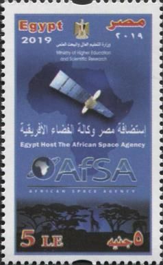 Establishment of African Space Agency Headquarters, Cairo