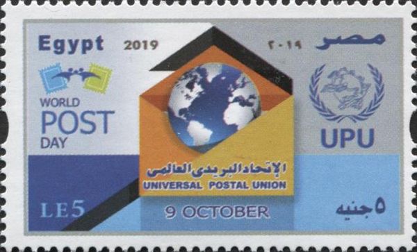 World Post Day