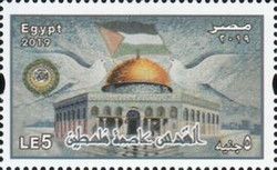 Al-Quds Capital of Palestine