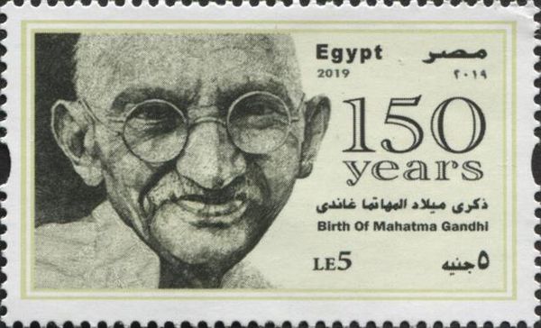 150th Birth Anniversary of Mahatma Gandhi (1869-1948)