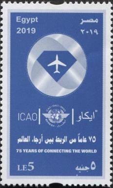 ICAO-75 Years