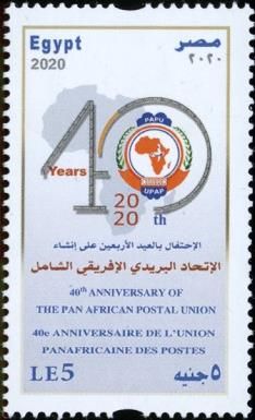 40th Anniversary of Pan-African Postal Union