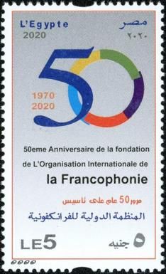 La Francophonie 50th Anniversary