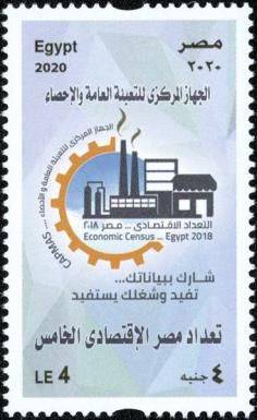 Economic Census of Egypt