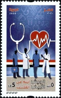 COVID-19 : Tribute to medical professionals
