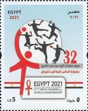 Men's World Handball Championship