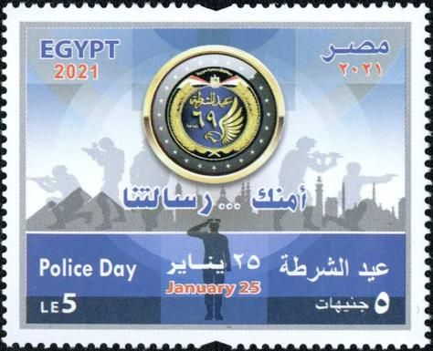 Police Day 2021