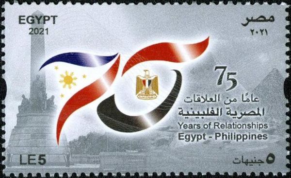 Diplomatic Relations with the Philippines, 75th Anniversary