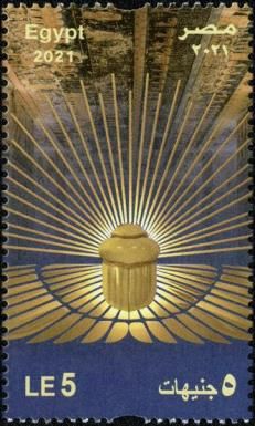 The Pharoahs' Golden Parade