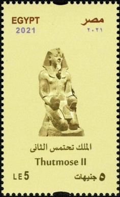 Thutmose II