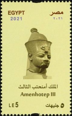 Amenhotep III