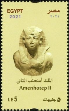 Amenhotep II