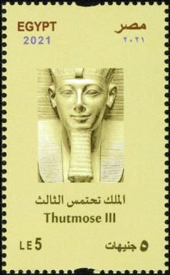 Thutmose III