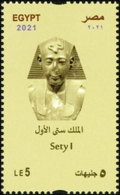 Sety I