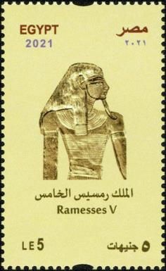 Ramesses V