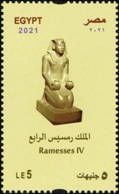 Ramesses IV