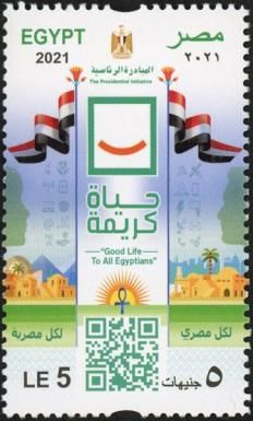 Good Life To All Egyptians Campaign