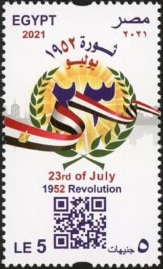 23 July Revolution, 69th Anniversary