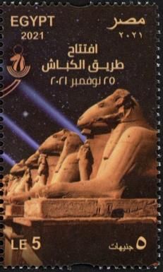 Restoration of the Avenue of the Sphinxes, Luxor