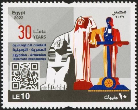 30th Anniversary of Egypt - Armenia Diplomatic Relations