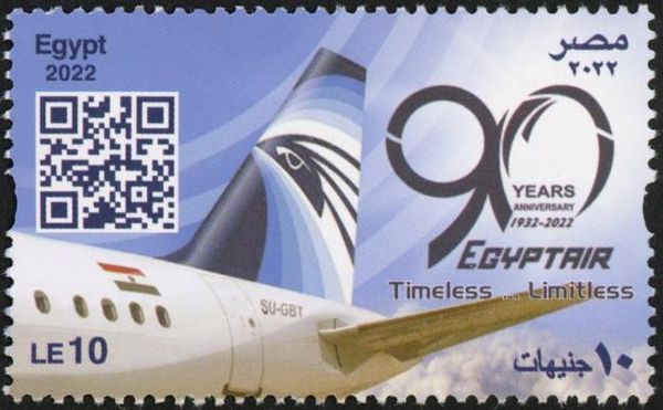 90th Anniversary Egypt Air
