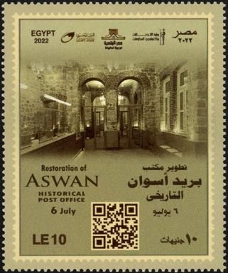 Restoration of Aswan Historic Post Office