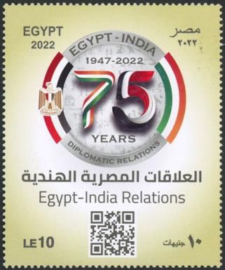 Diplomatic Relations with India, 75 Years