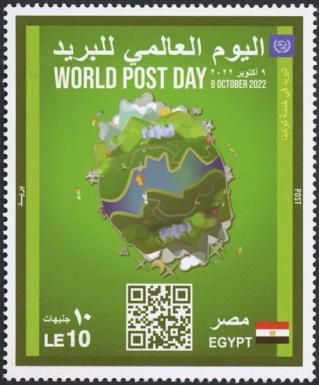 World Post Day 2022