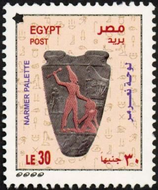 Narmer Palette