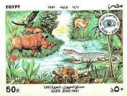 Giza Zoo, Centenary (1891-1991)