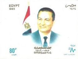 Pres. Mohamed Hosni Mubarak - 3rd Presidency