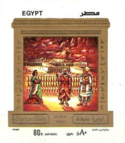 Opera Aida, by Verdi