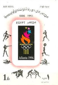 1996 Summer Olympics, Atlanta