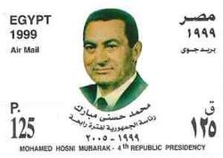 Pres. Mohamed Hosni Mubarak - 4th Presidency