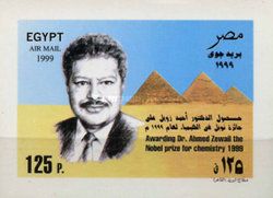 Awarding of Nobel Prize for Chemistry to Dr. Ahmed Zewail