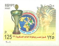 Egypt’s Victory in World Military Soccer Championships