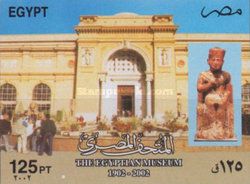 The Egyptian Museum (1902-2002)