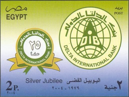 25th Anniversary - Delta International Bank