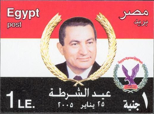 Portrait of Pres. H. Mubarrak