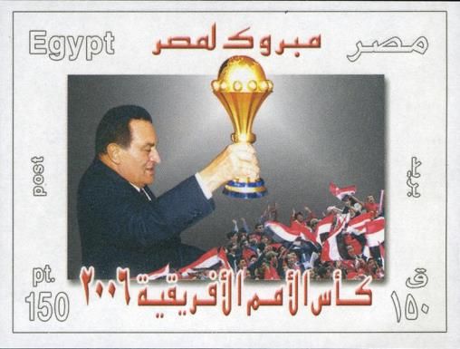Victory for Egypt in the African Nations Cup