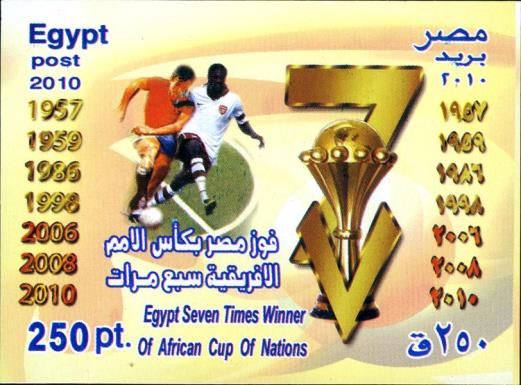 Africa Cup of Nations