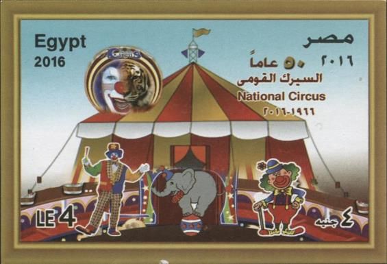 50th Anniversary of the National Circus