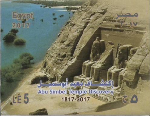 Bicentenary of the discovery of Abu Simbel Temples