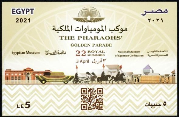 The Pharaohs' Golden Parade