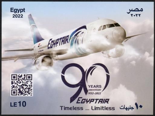 90th Anniversary Egypt Air