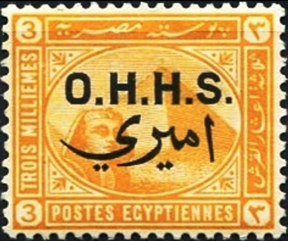 Official Stamps 1907 Overprints