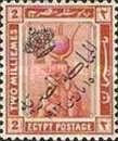 Official Stamps 1922-1923 Overprints